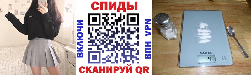 ссылка на мегу tor  Малгобек  АМФЕТАМИН Premium 