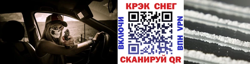 КОКАИН Колумбийский  где найти наркотики  Малгобек 