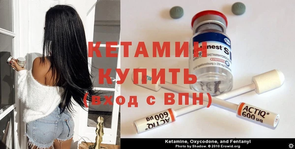 2c-b Киреевск