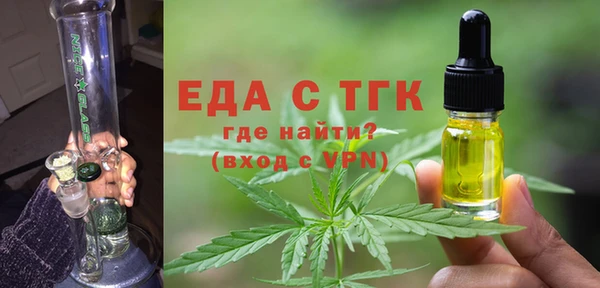 ПСИЛОЦИБИНОВЫЕ ГРИБЫ Костерёво