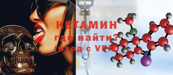 гидра Коряжма