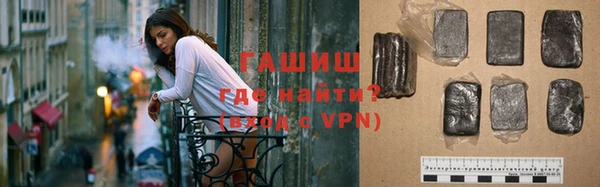 марихуана Киренск