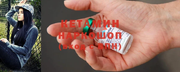 ПСИЛОЦИБИНОВЫЕ ГРИБЫ Костерёво