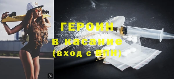 марихуана Киренск