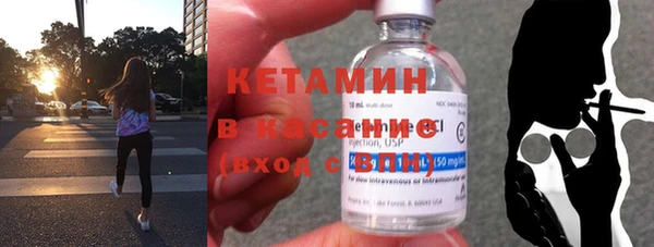 гидра Коряжма