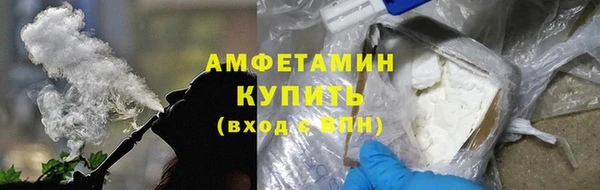 2c-b Киреевск