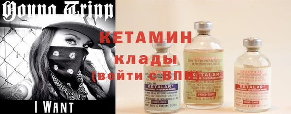 марихуана Киренск