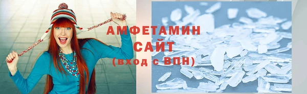 тгк Корсаков