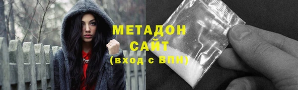 тгк Корсаков