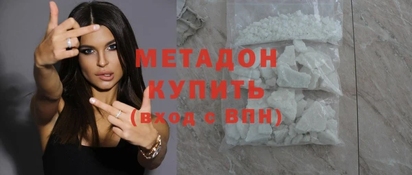ПСИЛОЦИБИНОВЫЕ ГРИБЫ Костерёво