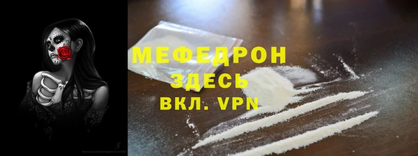 2c-b Иноземцево