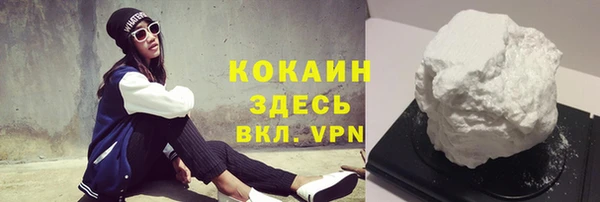 марихуана Киренск
