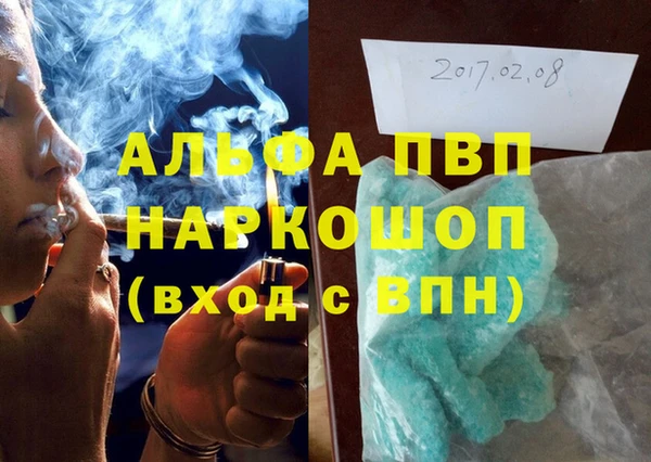 марихуана Киренск