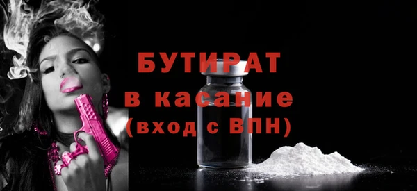 ПСИЛОЦИБИНОВЫЕ ГРИБЫ Костерёво