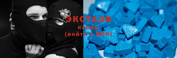 ПСИЛОЦИБИНОВЫЕ ГРИБЫ Костерёво
