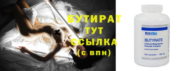 марихуана Киренск