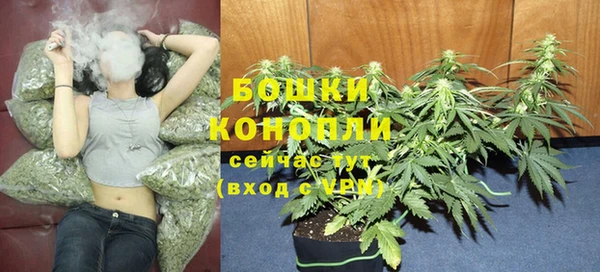 метамфетамин Карпинск