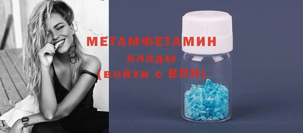 тгк Корсаков
