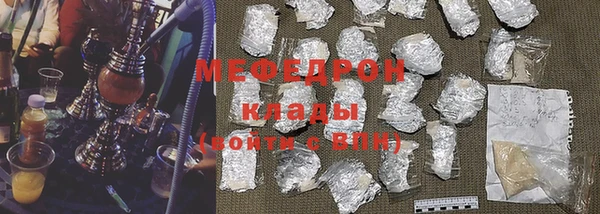 ПСИЛОЦИБИНОВЫЕ ГРИБЫ Костерёво
