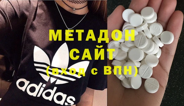 тгк Корсаков