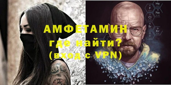 тгк Корсаков