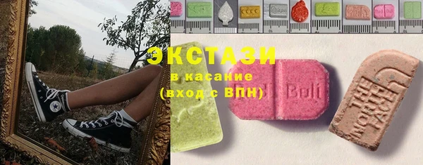 марихуана Киренск