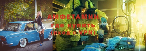 тгк Корсаков