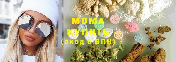 гидра Коряжма
