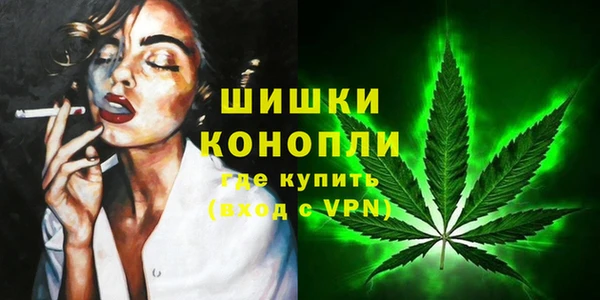 2c-b Киреевск