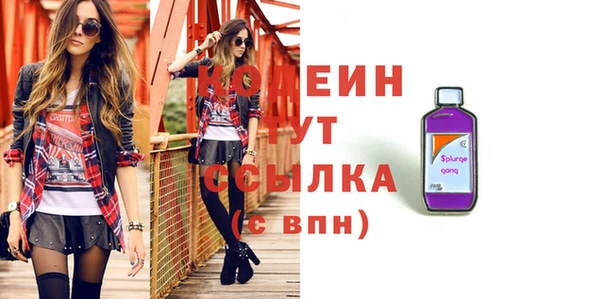 марихуана Киренск