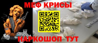 марки nbome Ирбит