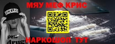 дмт Изобильный