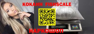 марки nbome Ирбит