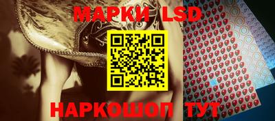 марки nbome Ирбит