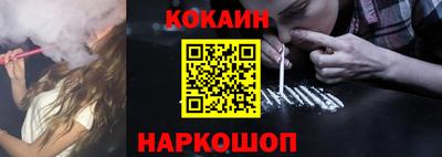 марки nbome Ирбит