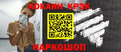 дмт Изобильный