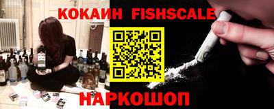 марки nbome Ирбит