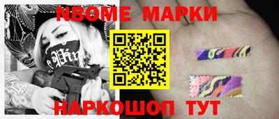 мяу мяу мука Ипатово