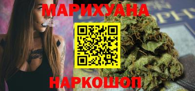 марки nbome Ирбит