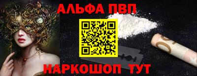 мяу мяу мука Ипатово
