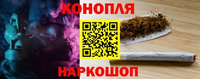 марки nbome Ирбит