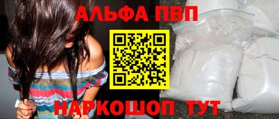 мяу мяу мука Ипатово