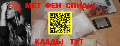 дмт Изобильный