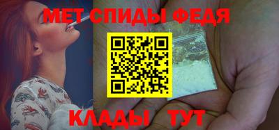 марки nbome Ирбит