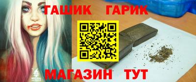 дмт Изобильный