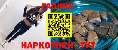 дмт Изобильный