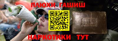 мяу мяу мука Ипатово