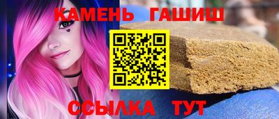 мяу мяу мука Ипатово