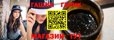 мяу мяу мука Ипатово