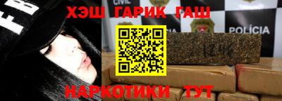 дмт Изобильный